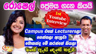 Interview 4